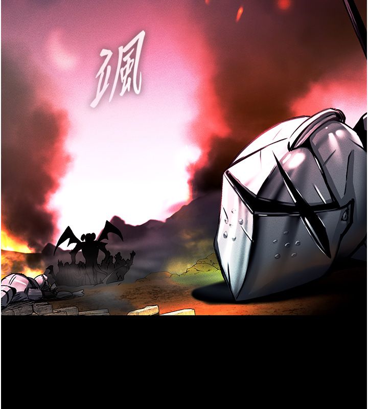 這一世我要開後宮第1話-重生在我被陷害的那一天
