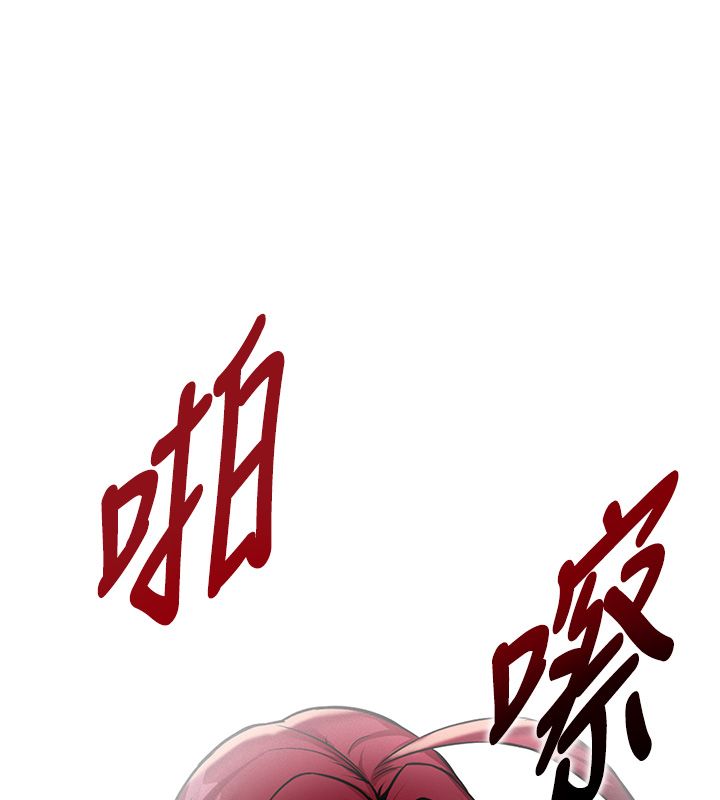 這一世我要開後宮第1話-重生在我被陷害的那一天