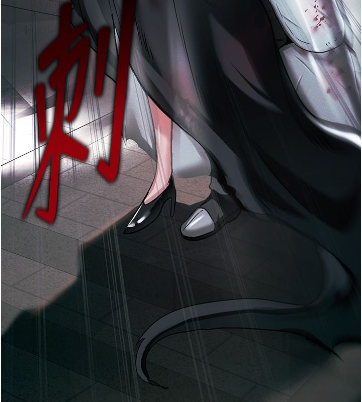 這一世我要開後宮第1話-重生在我被陷害的那一天