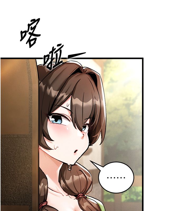 這一世我要開後宮第1話-重生在我被陷害的那一天