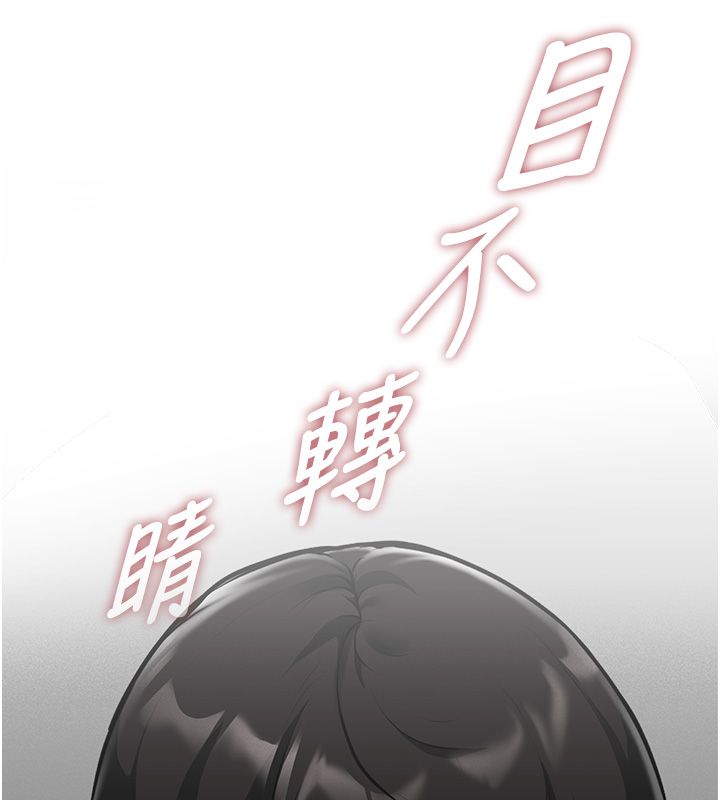 這一世我要開後宮第1話-重生在我被陷害的那一天