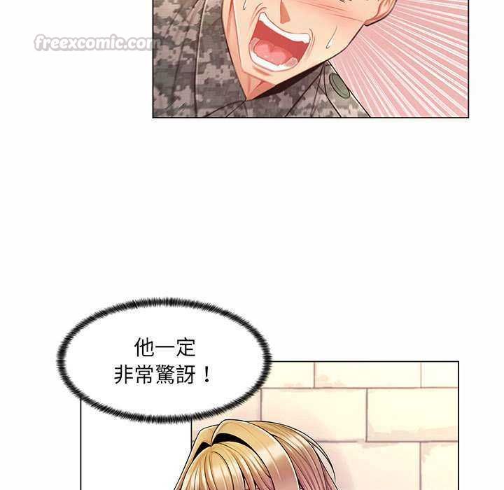 脫序教師第11話