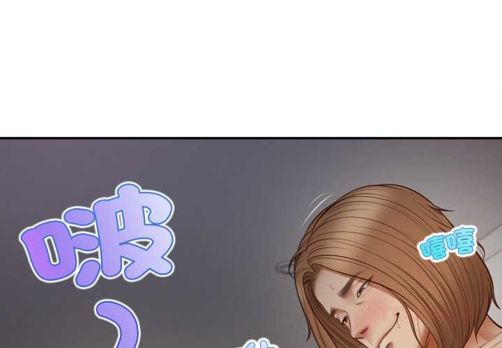 無限輪廻的一天第9話
