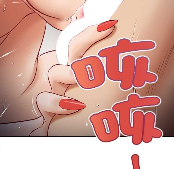 無限輪廻的一天第9話