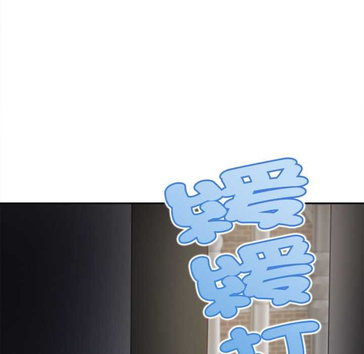 無限輪廻的一天第9話