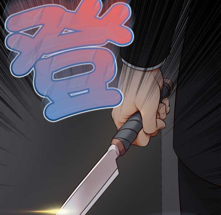 無限輪廻的一天第9話