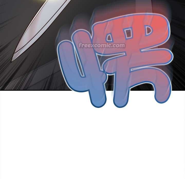 無限輪廻的一天第9話