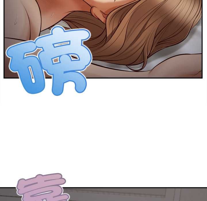 無限輪廻的一天第9話