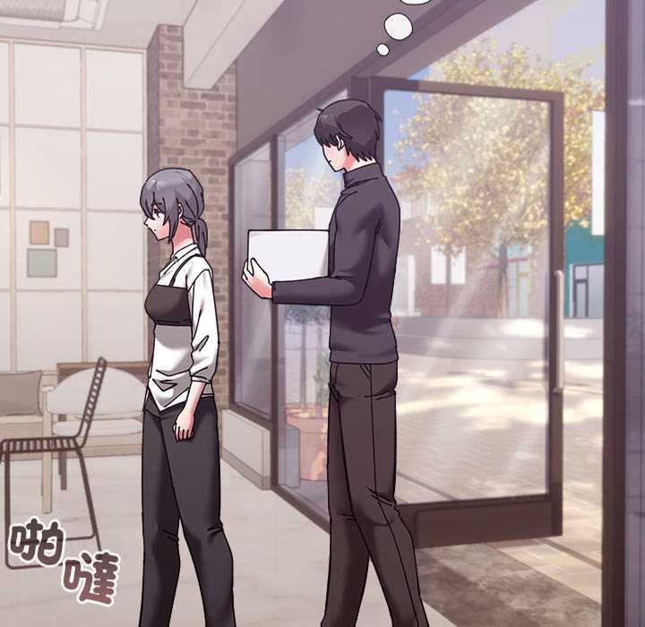 撲通撲通終極密碼第16話