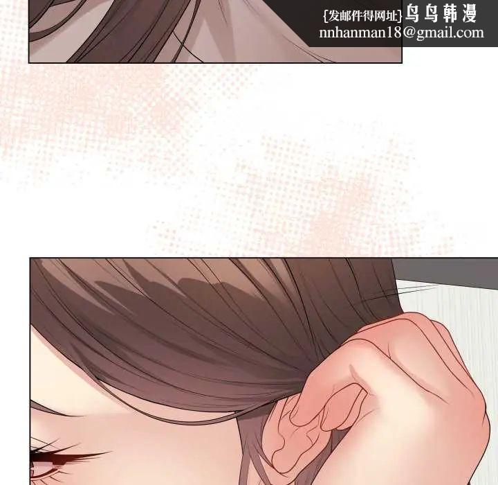 最后的冲刺第61話