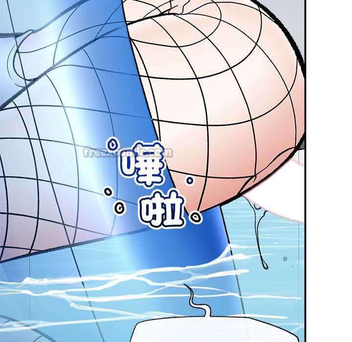 催眠手機第69話