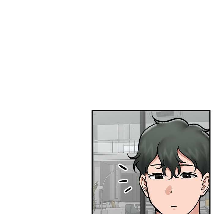 催眠手機第69話