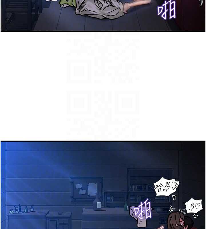 這一世我要開後宮第3話-子宮貫穿交配術