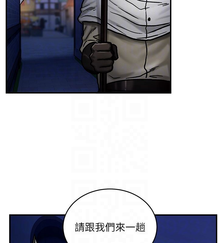 這一世我要開後宮第5話-超變態飢渴發情魅魔