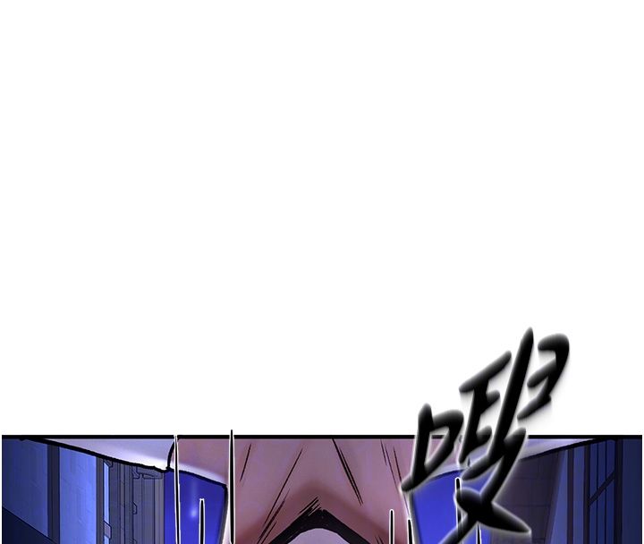 這一世我要開後宮第5話-超變態飢渴發情魅魔