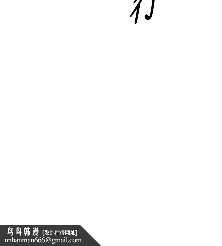 這一世我要開後宮第5話-超變態飢渴發情魅魔