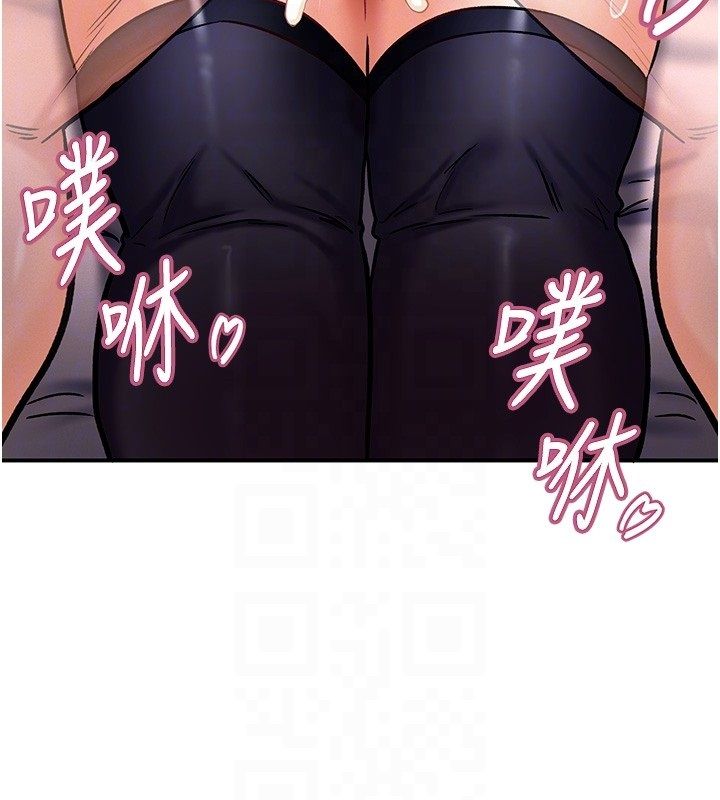 這一世我要開後宮第6話-魔力補充完成&hearts;