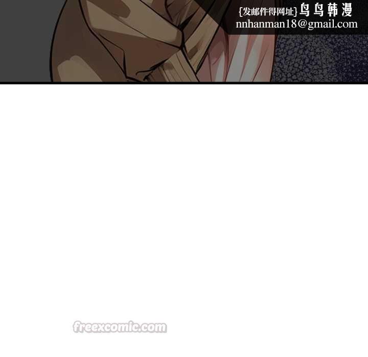 遲來的叛逆第1話