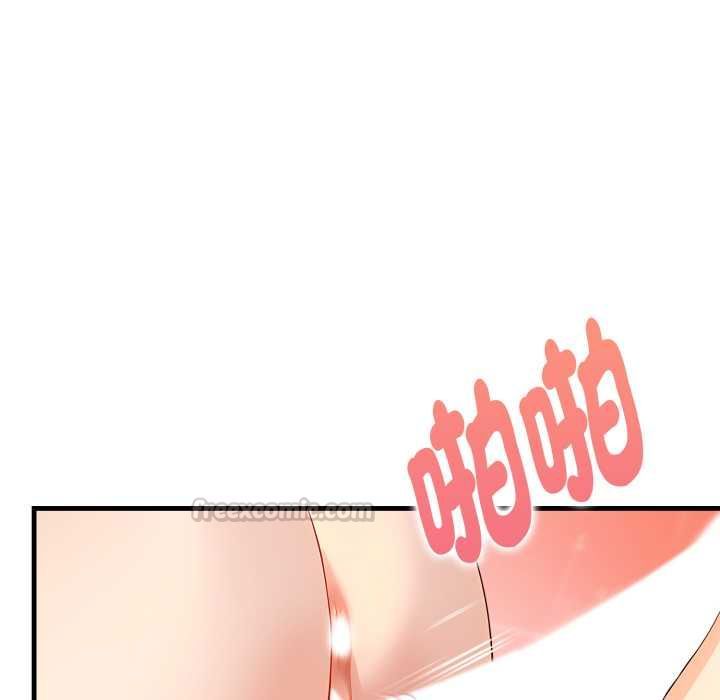 遲來的叛逆第2話