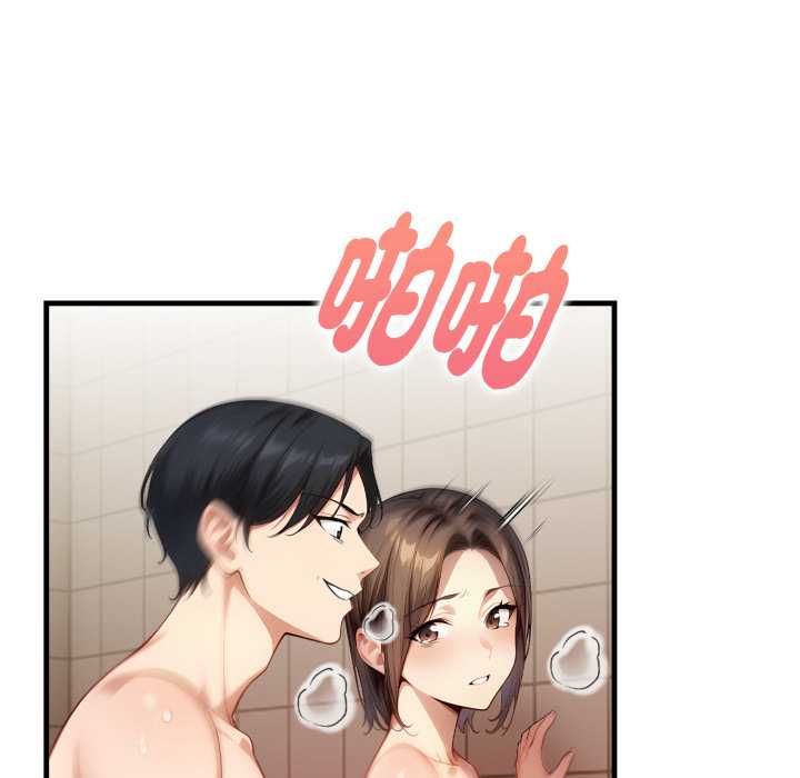遲來的叛逆第2話