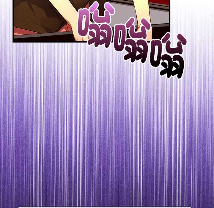 遲來的叛逆第2話