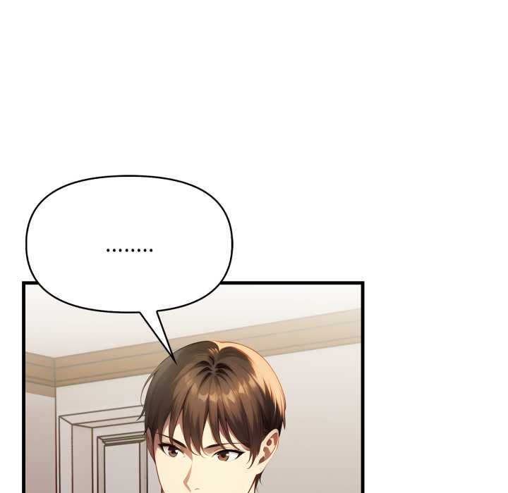 遲來的叛逆第2話