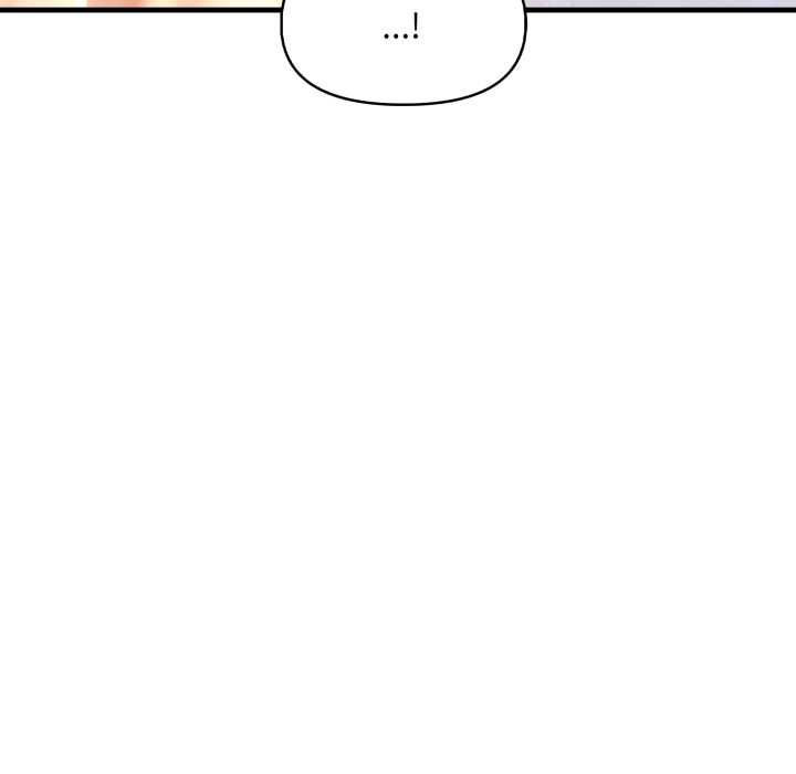 遲來的叛逆第3話