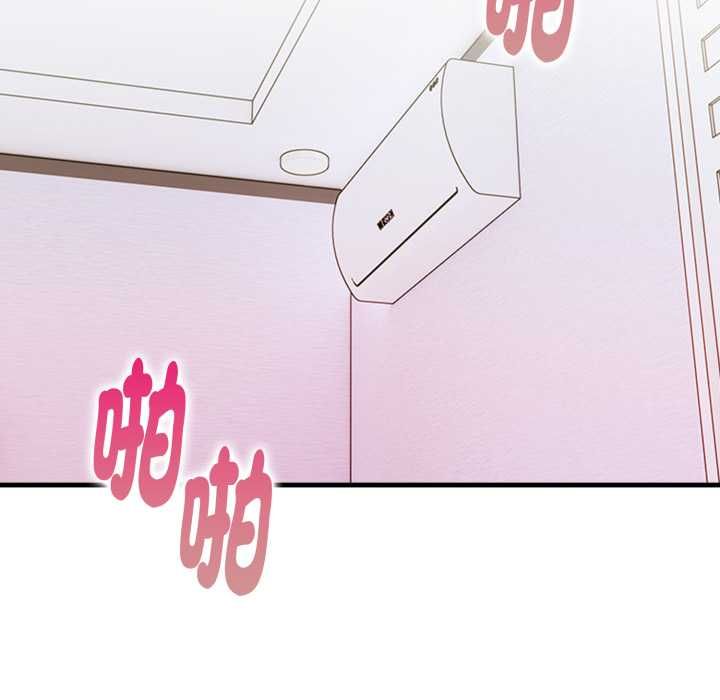 遲來的叛逆第3話