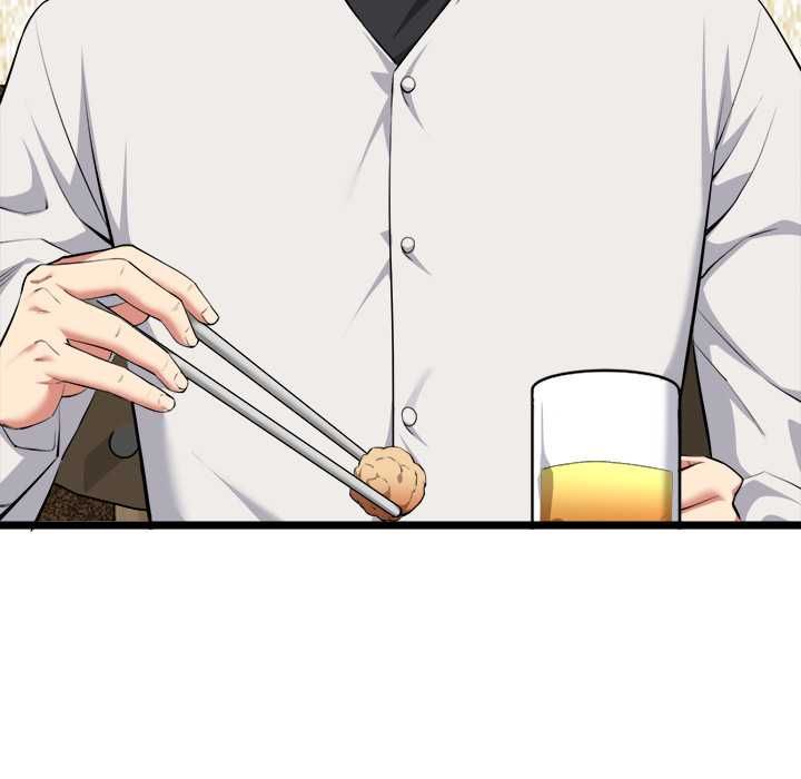 啟動復仇系統第21話