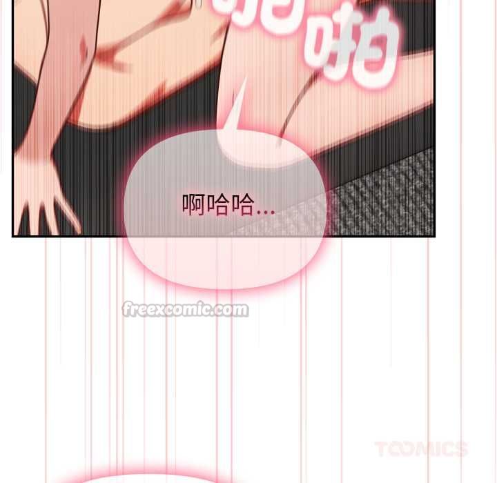 欲縯越烈第40話
