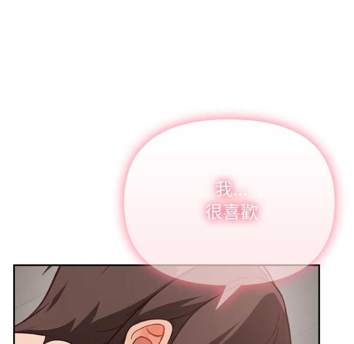 欲縯越烈第40話