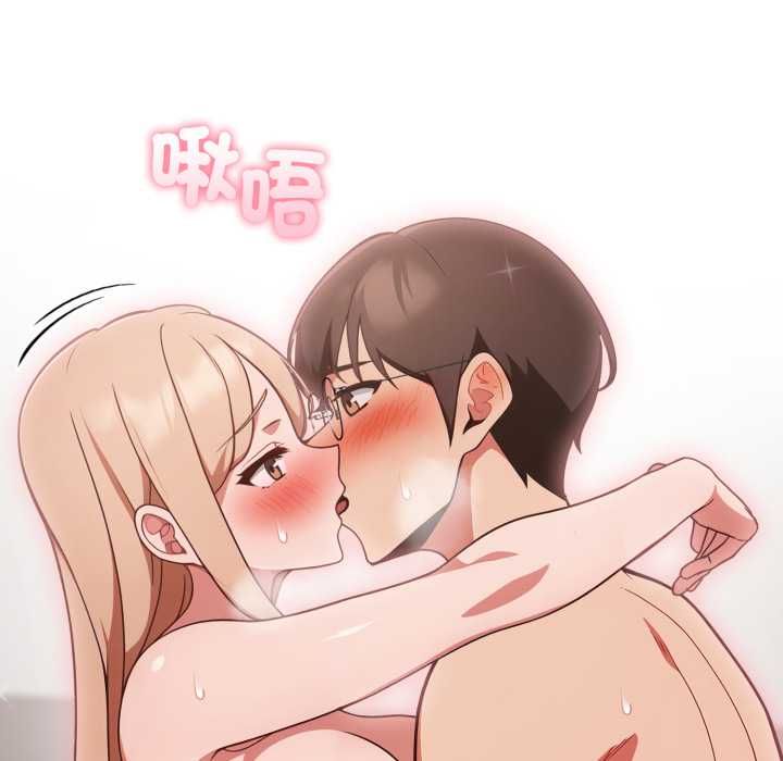 欲縯越烈第40話