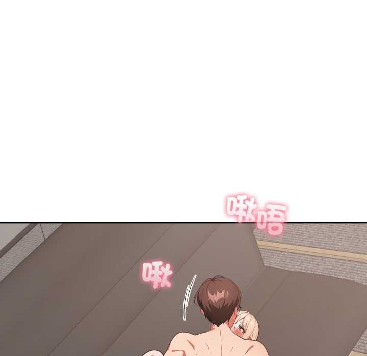 欲縯越烈第40話