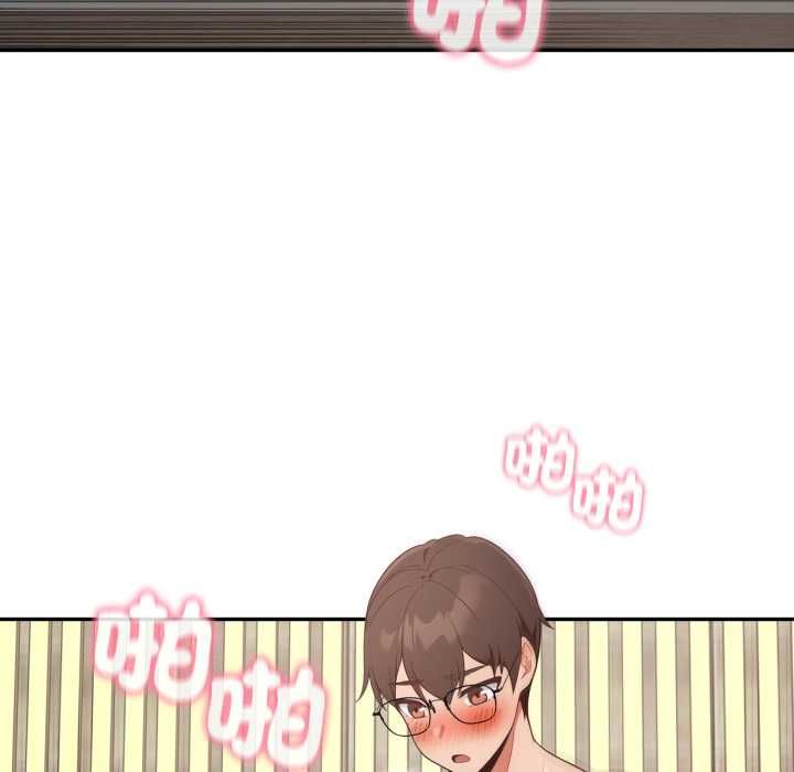 欲縯越烈第40話