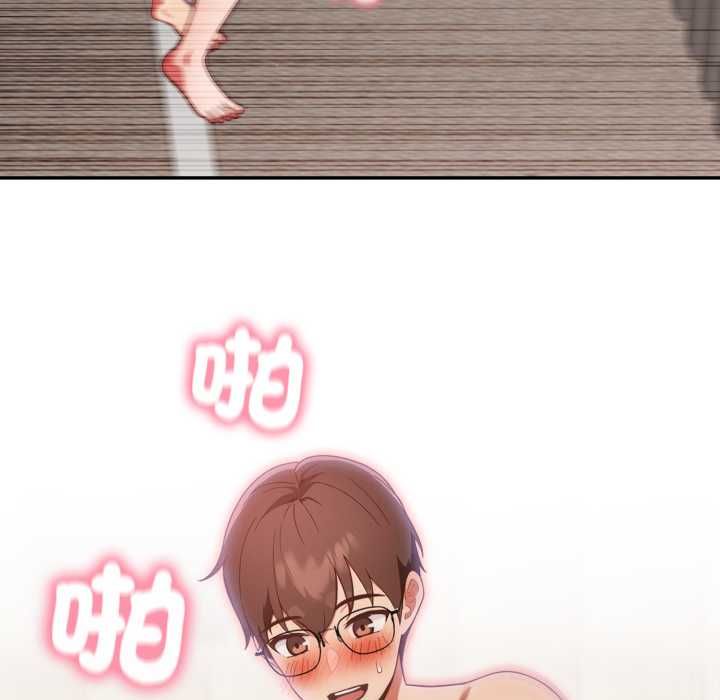 欲縯越烈第40話