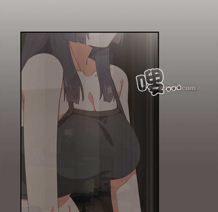 與眾不同的兄妹第46話