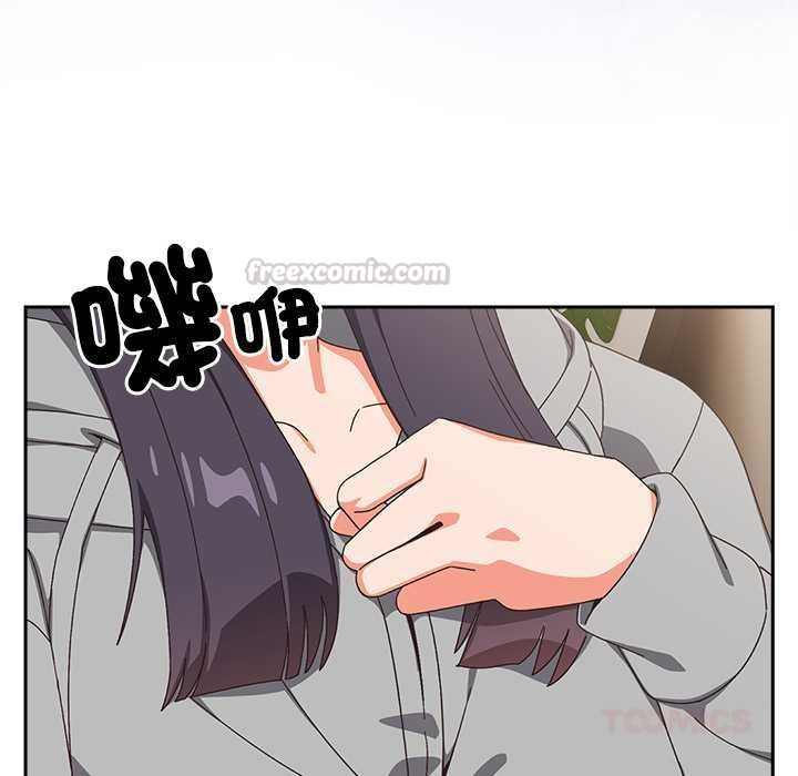 與眾不同的兄妹第46話