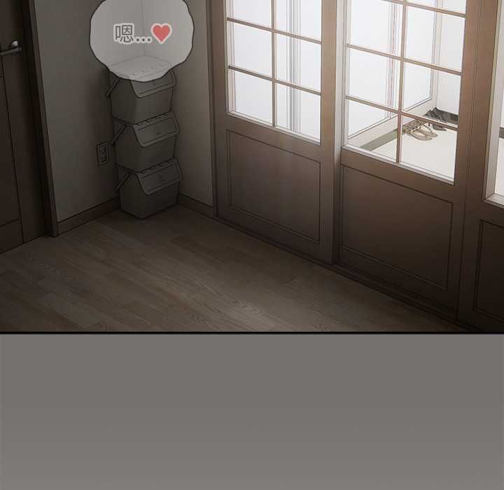 與眾不同的兄妹第46話