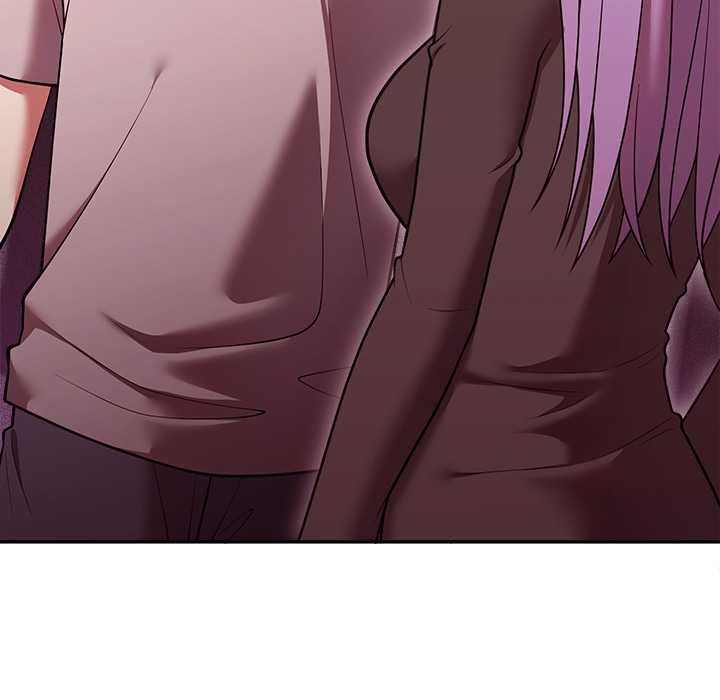 難言之秘第46話