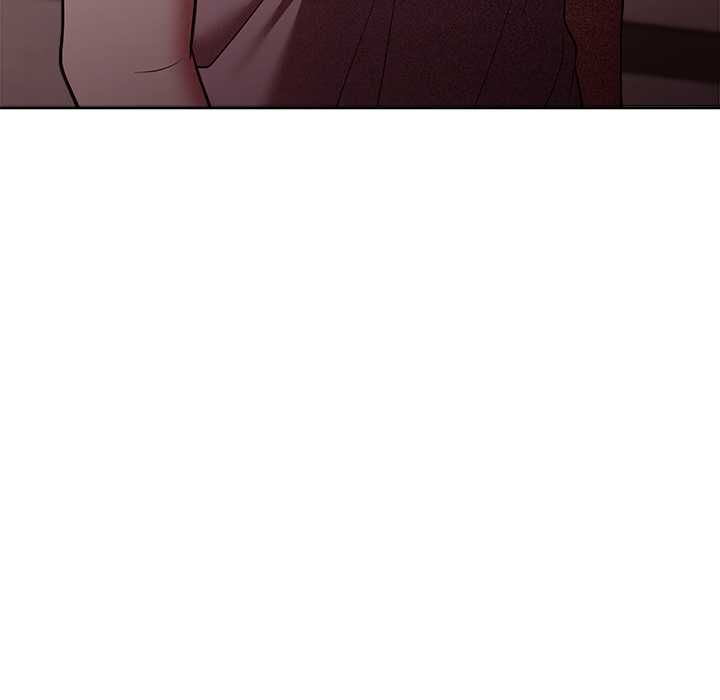 難言之秘第46話