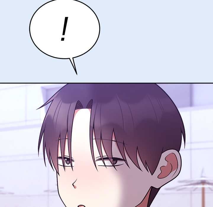 難言之秘第46話