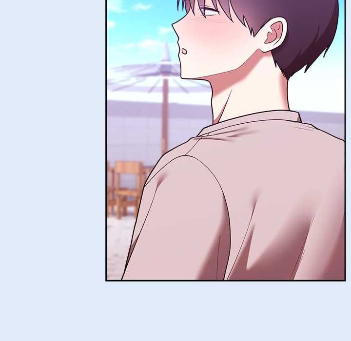 難言之秘第46話
