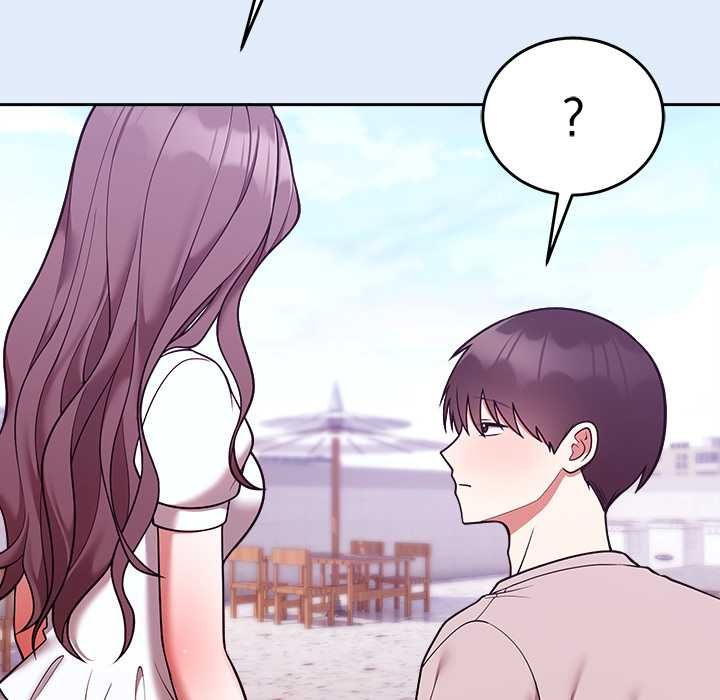 難言之秘第46話