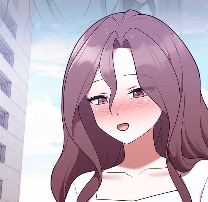 難言之秘第46話