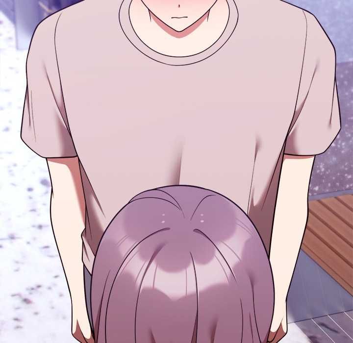 難言之秘第46話