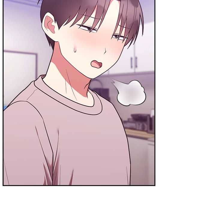 難言之秘第46話