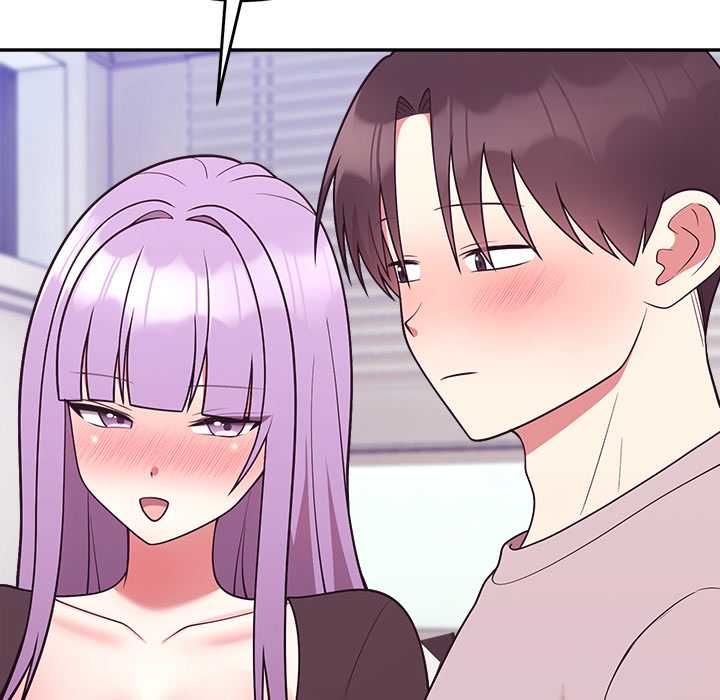 難言之秘第46話
