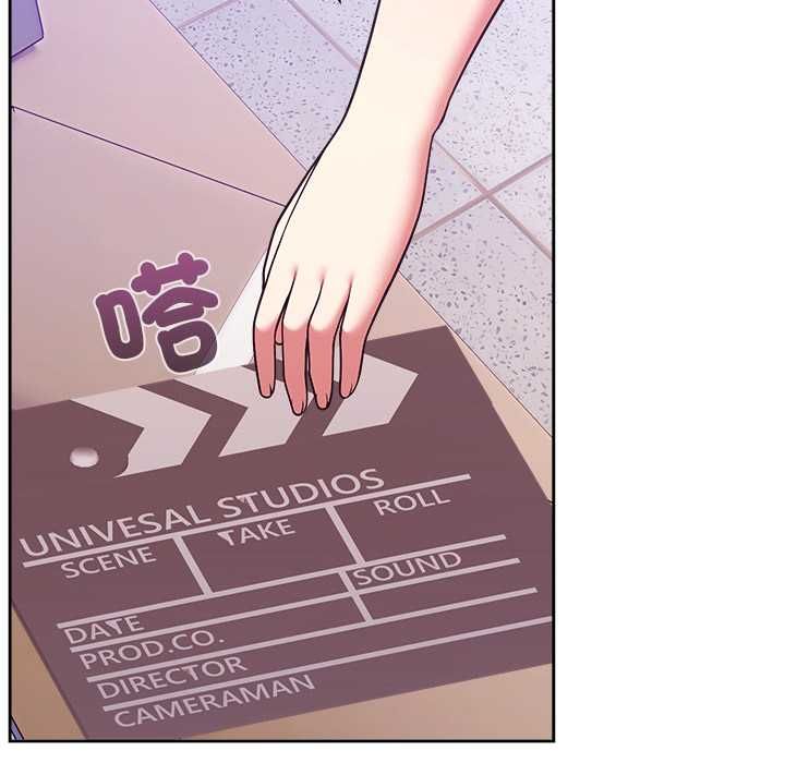 難言之秘第46話