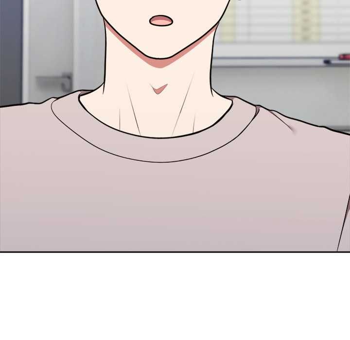 難言之秘第46話