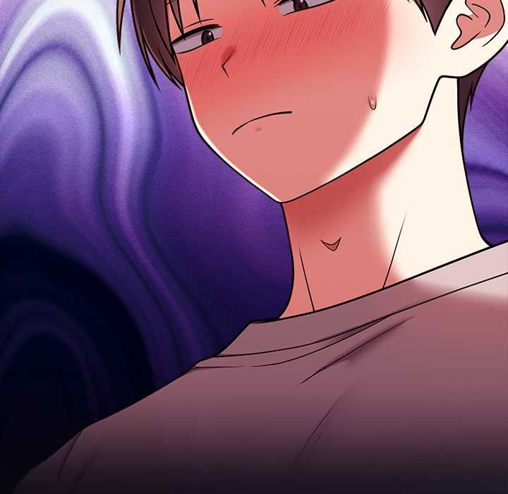 難言之秘第46話